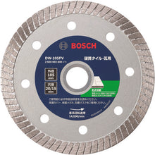 Load image into Gallery viewer, Diamond Saw Blade  DW-105PV  BOSCH
