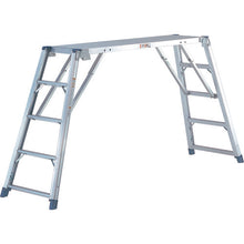 Load image into Gallery viewer, Work Platform made of aluminum alloy DWJ type  DWJ-150  Pica

