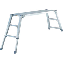 Load image into Gallery viewer, Work Platform made of aluminum alloy DWJ type  DWJ-96  Pica
