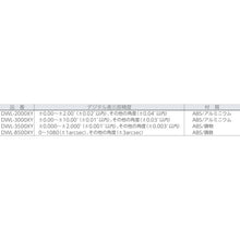 Load image into Gallery viewer, Digital Level  DWL-3000XY  KOD

