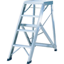 Load image into Gallery viewer, Aluminum Foldable Work Platform  DWR-120A  Pica
