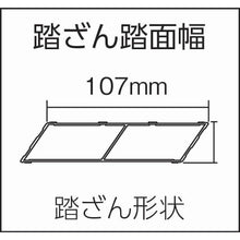 Load image into Gallery viewer, Aluminum Foldable Work Platform  DWR-120A  Pica
