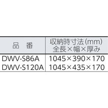 Load image into Gallery viewer, Aluminum Work Platform  DWV-S120A  Pica
