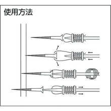 Load image into Gallery viewer, Screw Holding Driver  DX-12  BROWN
