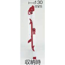 Load image into Gallery viewer, Work Platform  DXD-75P  Pica
