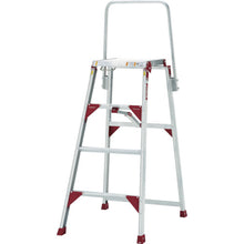 Load image into Gallery viewer, Work Platform  DXG-150T  Pica
