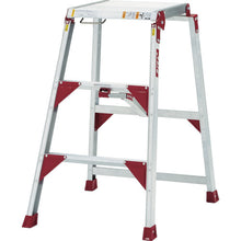 Load image into Gallery viewer, Work Platform  DXG-47  Pica
