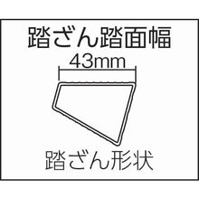 Load image into Gallery viewer, Work Platform  DXG-60  Pica
