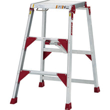 Load image into Gallery viewer, Work Platform  DXG-90  Pica
