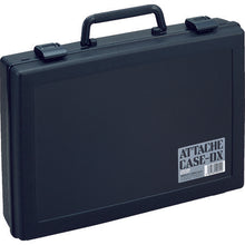 Load image into Gallery viewer, Attache Case  DX  MEIHO
