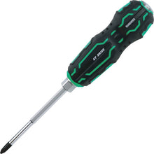 Load image into Gallery viewer, Screw Removal Locking Pliers  DZ-72  ENGINEER
