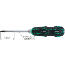 Load image into Gallery viewer, Screw Removal Locking Pliers  DZ-72  ENGINEER
