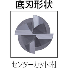 Load image into Gallery viewer, Four-flute Super One Cut End Mill  DZ-SOCLS4140 JC5000H  DIJET
