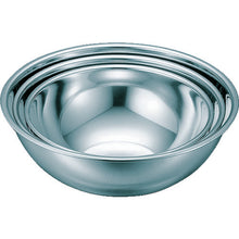 Load image into Gallery viewer, Ecological Mixing Bowl for Easy Clean-up  E01400001640  IKD

