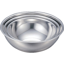 Load image into Gallery viewer, Ecological Mixing Bowl for Easy Clean-up  E01400001700  IKD
