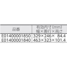 Load image into Gallery viewer, Stainless Steel Tray  E01400001840  IKD
