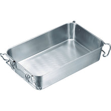 Load image into Gallery viewer, Stainless Steel Tray  E01400001891  IKD
