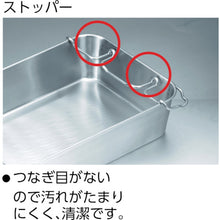 Load image into Gallery viewer, Stainless Steel Tray  E01400001891  IKD
