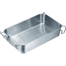 Load image into Gallery viewer, Stainless Steel Tray  E01400001892  IKD
