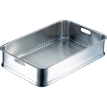 Load image into Gallery viewer, Stainless Steel Tray  E01400001900  IKD
