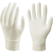 Load image into Gallery viewer, PU Coated Gloves for Clean Room  E0200-M  SHOWA
