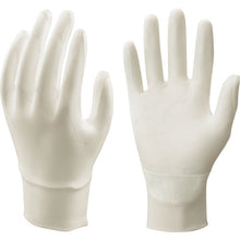 Load image into Gallery viewer, PU Coated Gloves for Clean Room  E0200-XL  SHOWA
