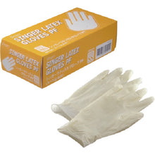 Load image into Gallery viewer, Disposable Gloves  E111SS  SINGER
