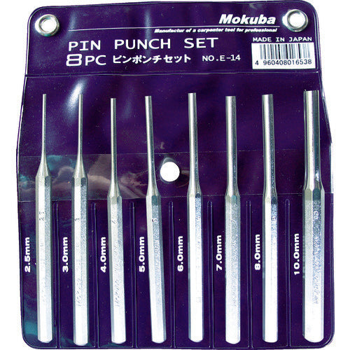 Punch for removing pins  E14-8  MOKUBA