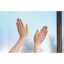 Load image into Gallery viewer, Heat Shielding Window Film  E1535  NITOMS
