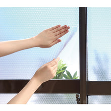 Load image into Gallery viewer, Heat Shielding Window Film  E1535  NITOMS
