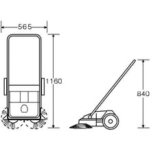 Load image into Gallery viewer, Road Sweeper  E-171  CONDOR
