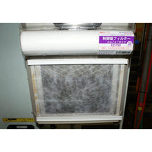 Load image into Gallery viewer, Control Board Filter  Economy type  E20150  HASHIMOTO
