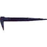 Load image into Gallery viewer, Nail Puller  E2-160  MOKUBA
