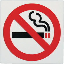 Load image into Gallery viewer, Pictograph Sign  E510-15  HIKARI
