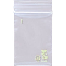 Load image into Gallery viewer, Uni Pack  OAE?CE? EA-4  SEINICHI GRIPS
