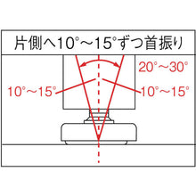 Load image into Gallery viewer, Adjuster Bolt  200-140-910  SUGATSUNE
