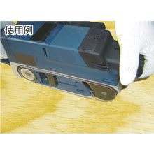 Load image into Gallery viewer, Abrasive Resin Cloth Belt  4938490495074  BELLSTAR
