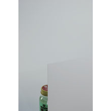 Load image into Gallery viewer, Polyvinyl Chloride Board  EB231-5  HIKARI
