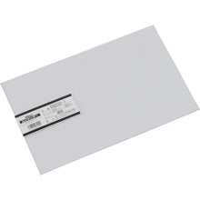 Load image into Gallery viewer, Polyvinyl Chloride Board  EB232-1  HIKARI
