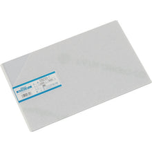 Load image into Gallery viewer, Polyvinyl Chloride Board  EB233-1  HIKARI
