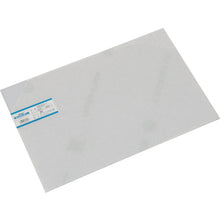 Load image into Gallery viewer, Polyvinyl Chloride Board  EB343-1  HIKARI
