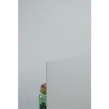 Load image into Gallery viewer, Polyvinyl Chloride Board  EB343-5  HIKARI

