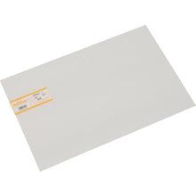 Load image into Gallery viewer, Polyvinyl Chloride Boad  EB431-1  HIKARI
