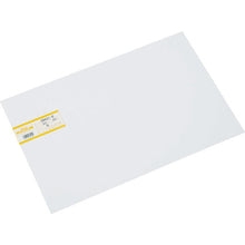 Load image into Gallery viewer, Polyvinyl Chloride Board  EB431-5  HIKARI
