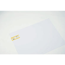 Load image into Gallery viewer, Polyvinyl Chloride Board  EB461-5  HIKARI
