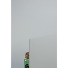 Load image into Gallery viewer, Polyvinyl Chloride Board  EB462-5  HIKARI
