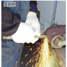 Load image into Gallery viewer, Abrasive Resin Cloth Belt  4938490494053  BELLSTAR
