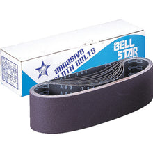 Load image into Gallery viewer, Abrasive Resin Bond Cloth Belt  4938490498167  BELLSTAR
