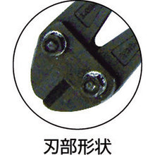 Load image into Gallery viewer, Bolt Clippers  EBC300  LOBSTER
