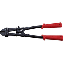 Load image into Gallery viewer, Bolt Clippers  EBC450  LOBSTER
